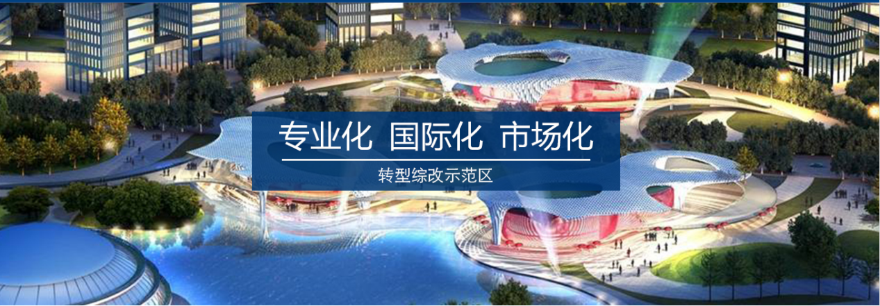 九州酷游 ku游 协同 业务定制 平台应用