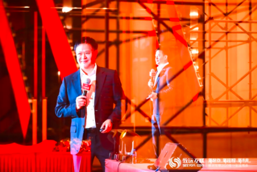 九州酷游 ku游 协同办公 数智运营 协同运营中台