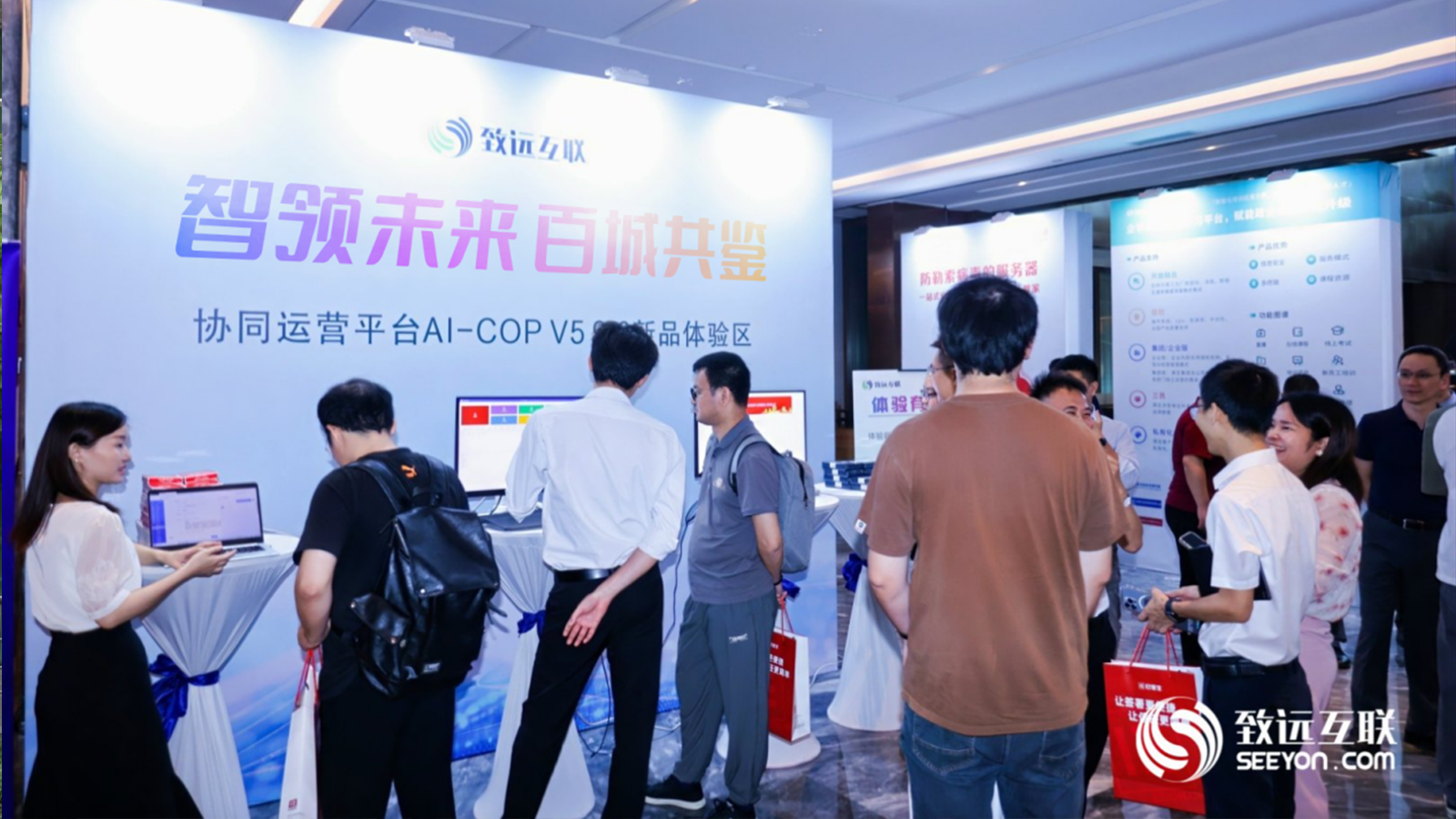 九州酷游 ku游，AI-COP