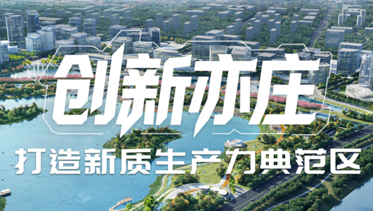 九州酷游 ku游，智能运营中枢