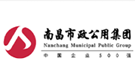南昌市政公用投资控股（集团）有限责任公司